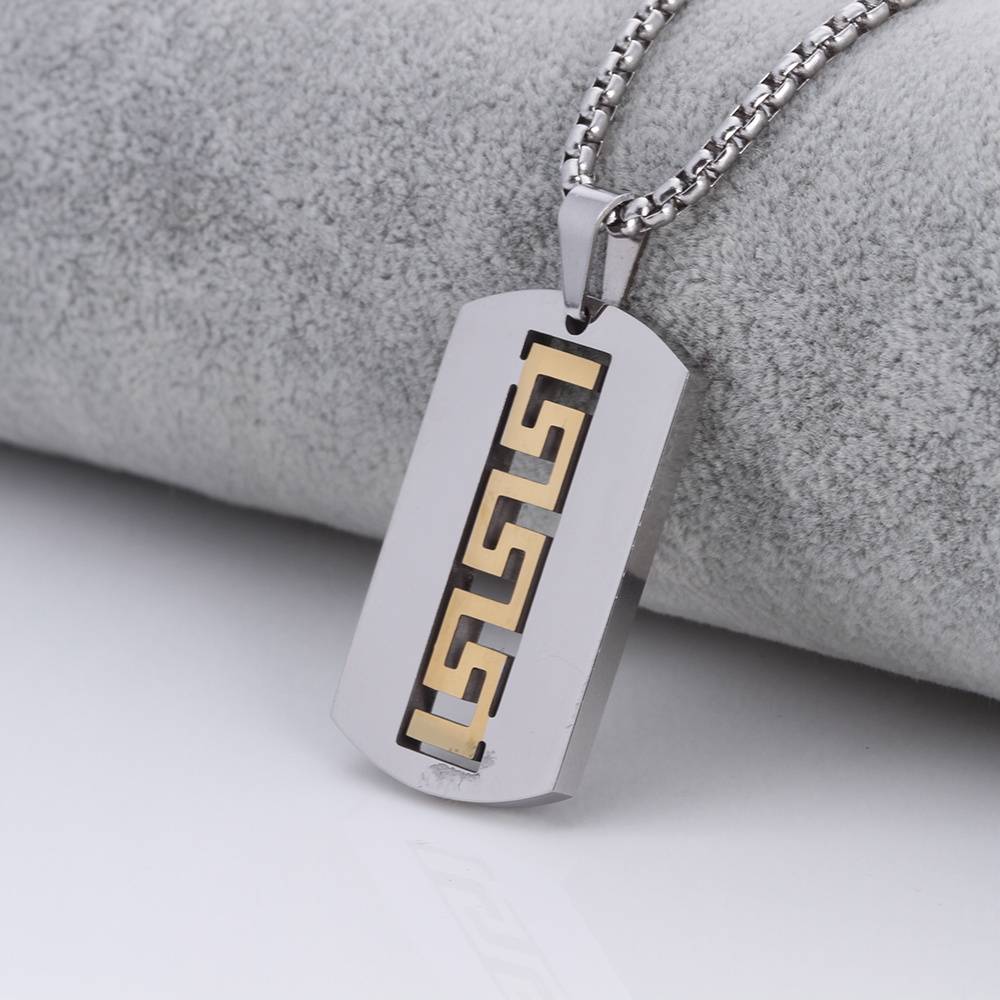 TikTok Hot-selling Wholesale New Design Fashionable 18K Gold-plated Rectangular Pendant for Men